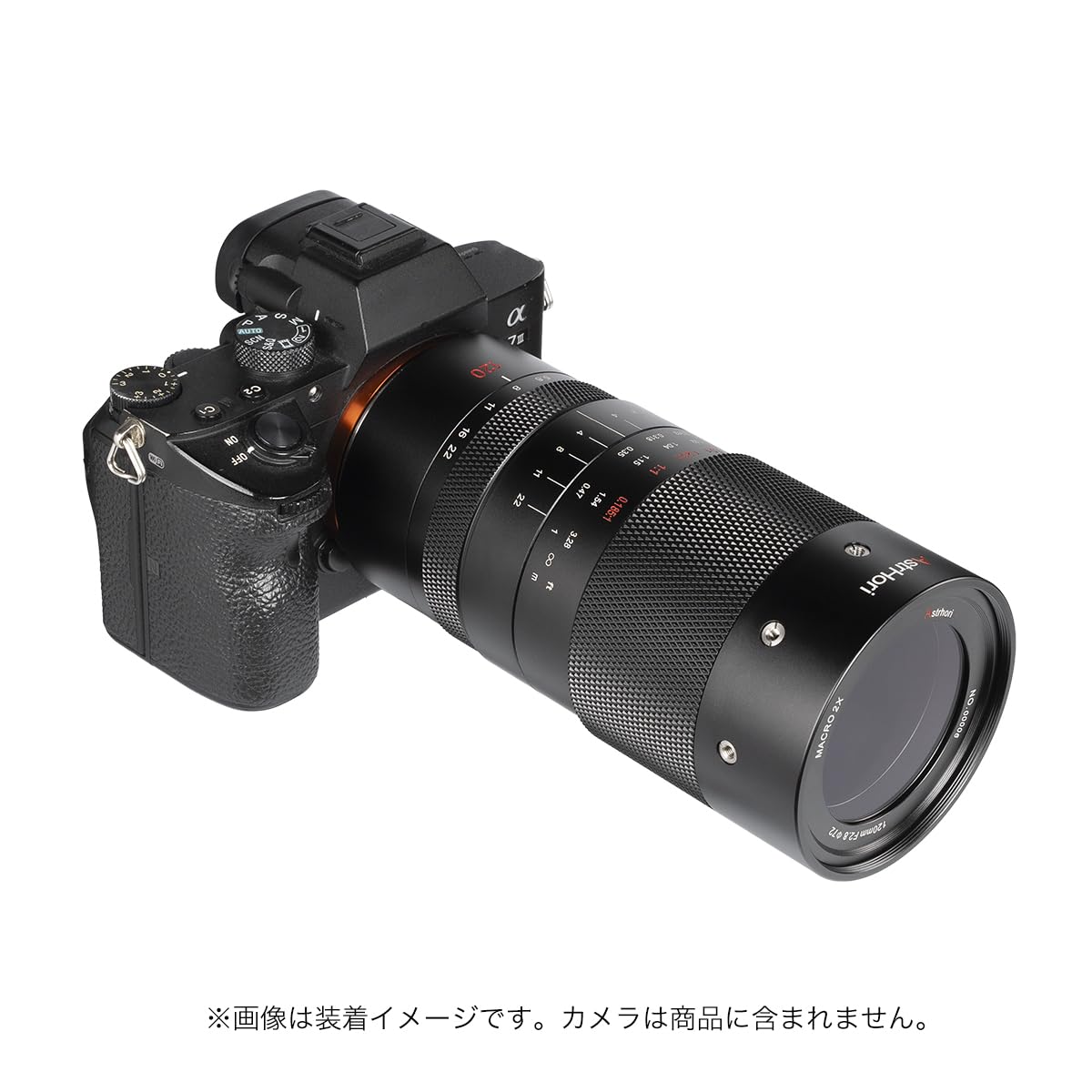 Amazon.co.jp: AstrHori 120mm F2.8 MACRO 2X Eマウント【2年保証